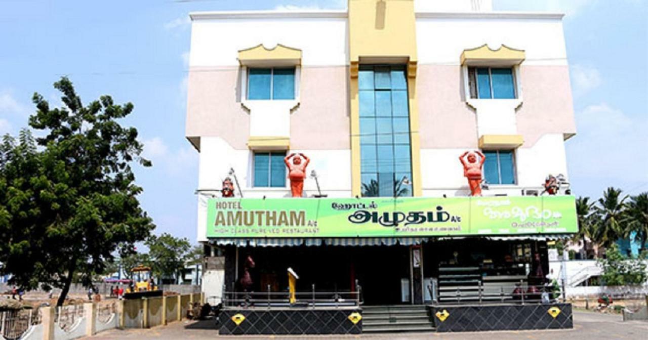 Amutham Residency Tiruchirappalli Exterior foto