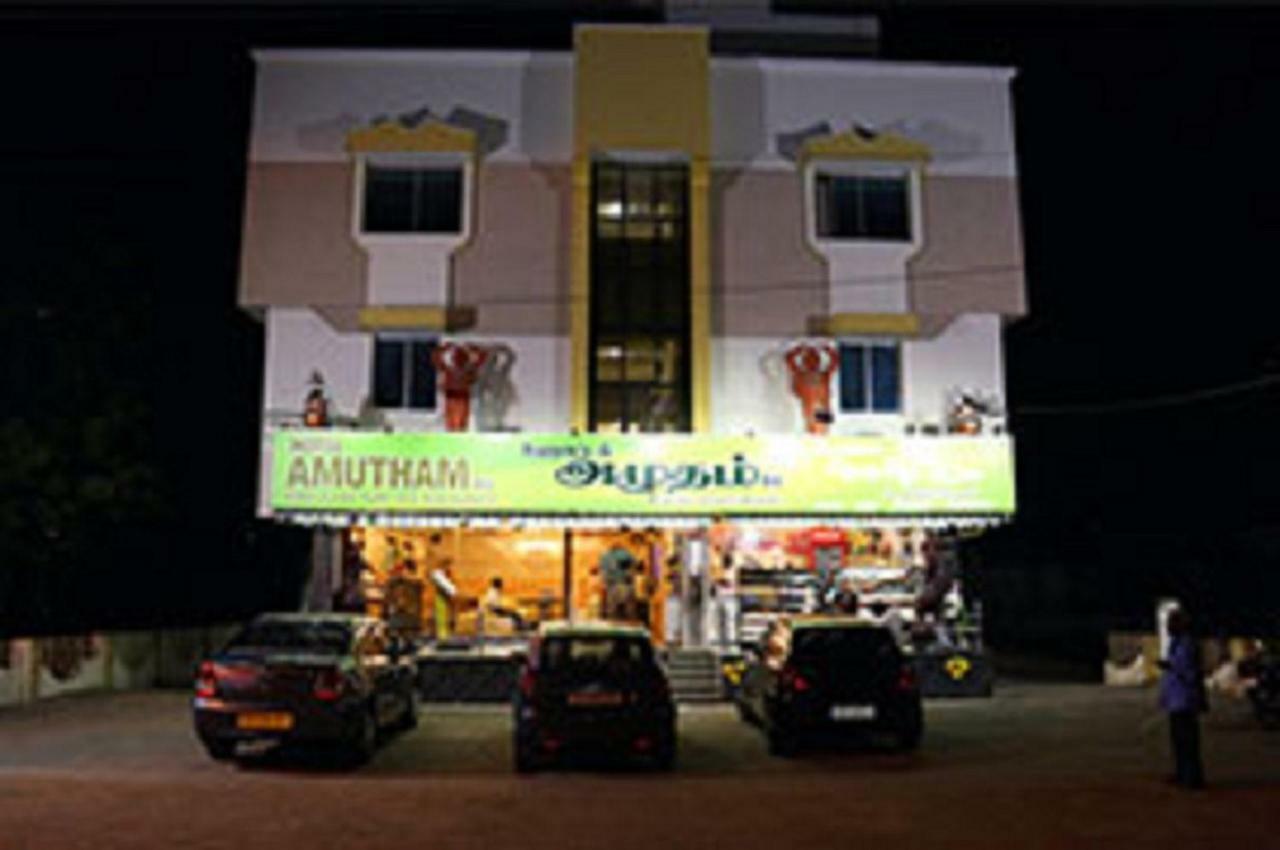 Amutham Residency Tiruchirappalli Exterior foto